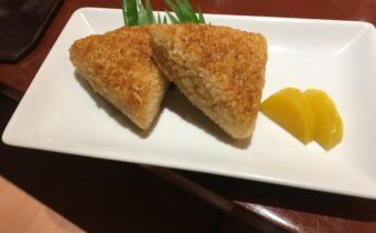 Yaki Onigiri