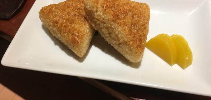 Yaki Onigiri