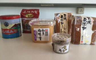 miso