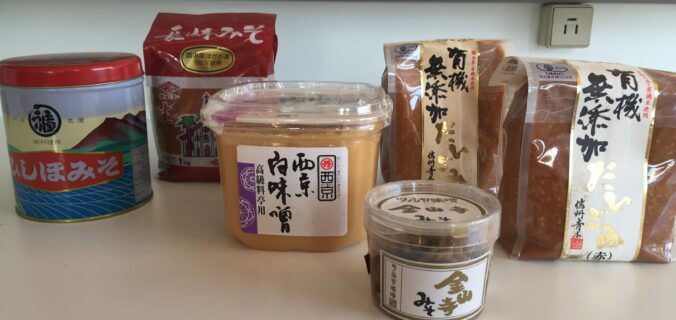 miso