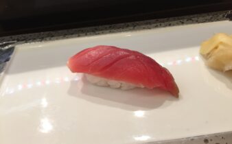 nigiri