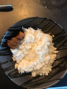 råvare til onigiri