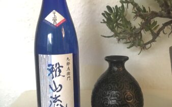 sake
