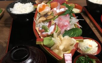 sashimi