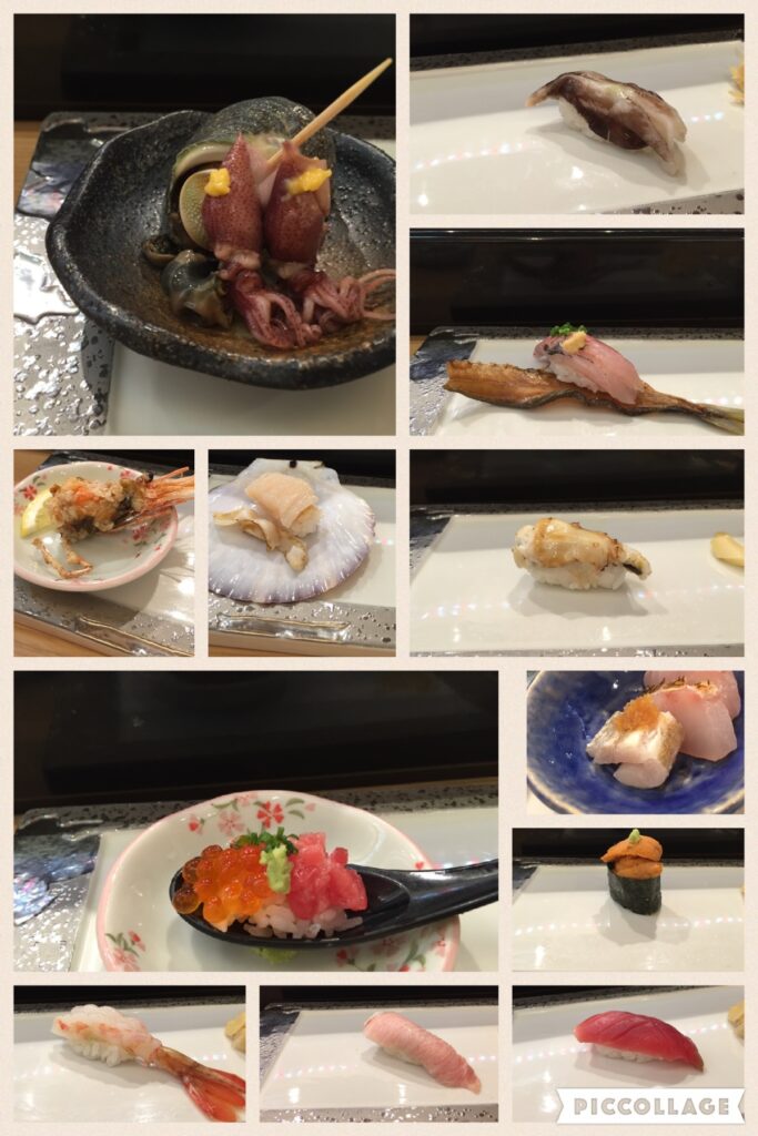 super smukt sushi