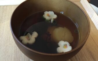 miso suppe