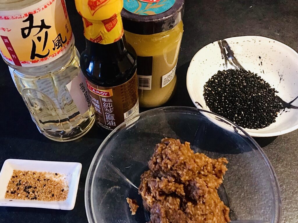 miso dip