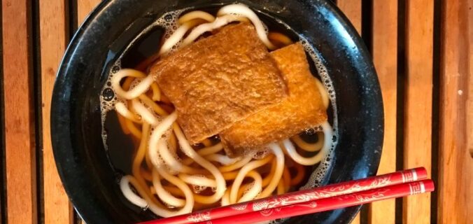 udon nudle suppe