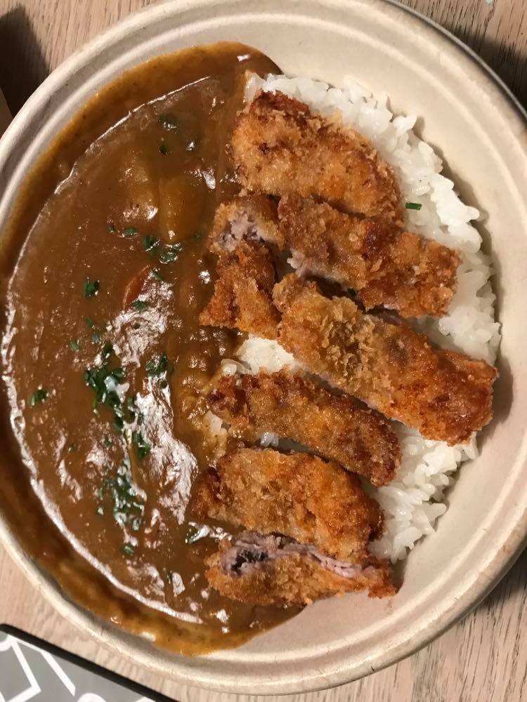 japansk karry