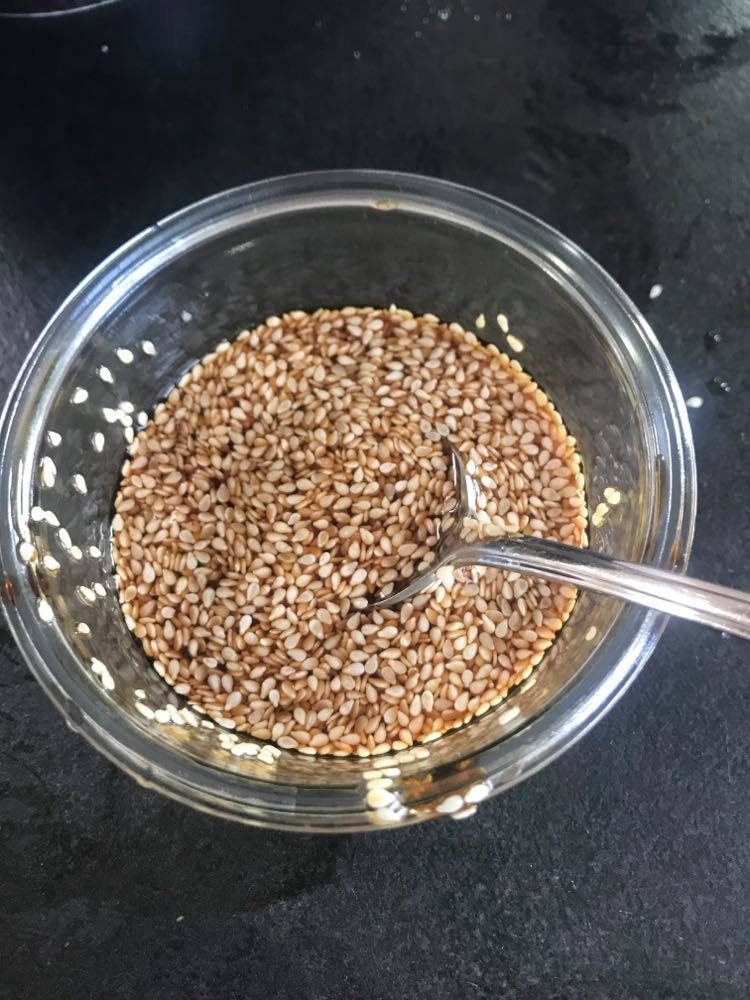 goma marinade