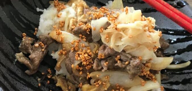 Gyudon