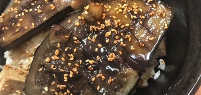 ris med unagi stegt aubergine