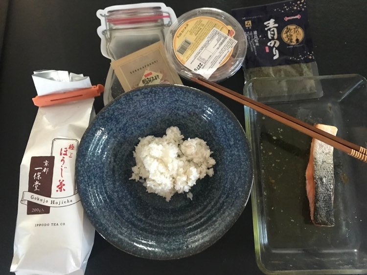 ingredienser til ris med te